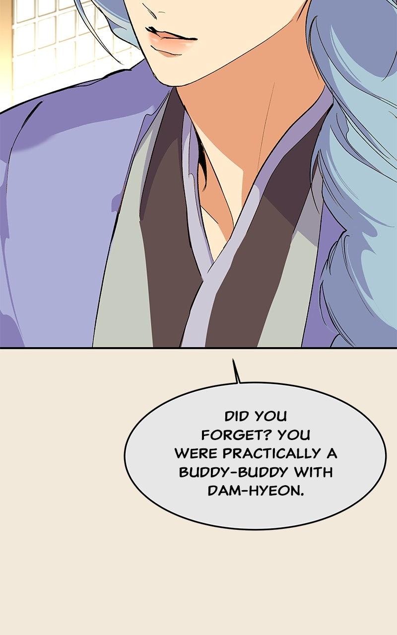 How a Goddess Wins Over Tigers Chap 120 - Next Chap 121