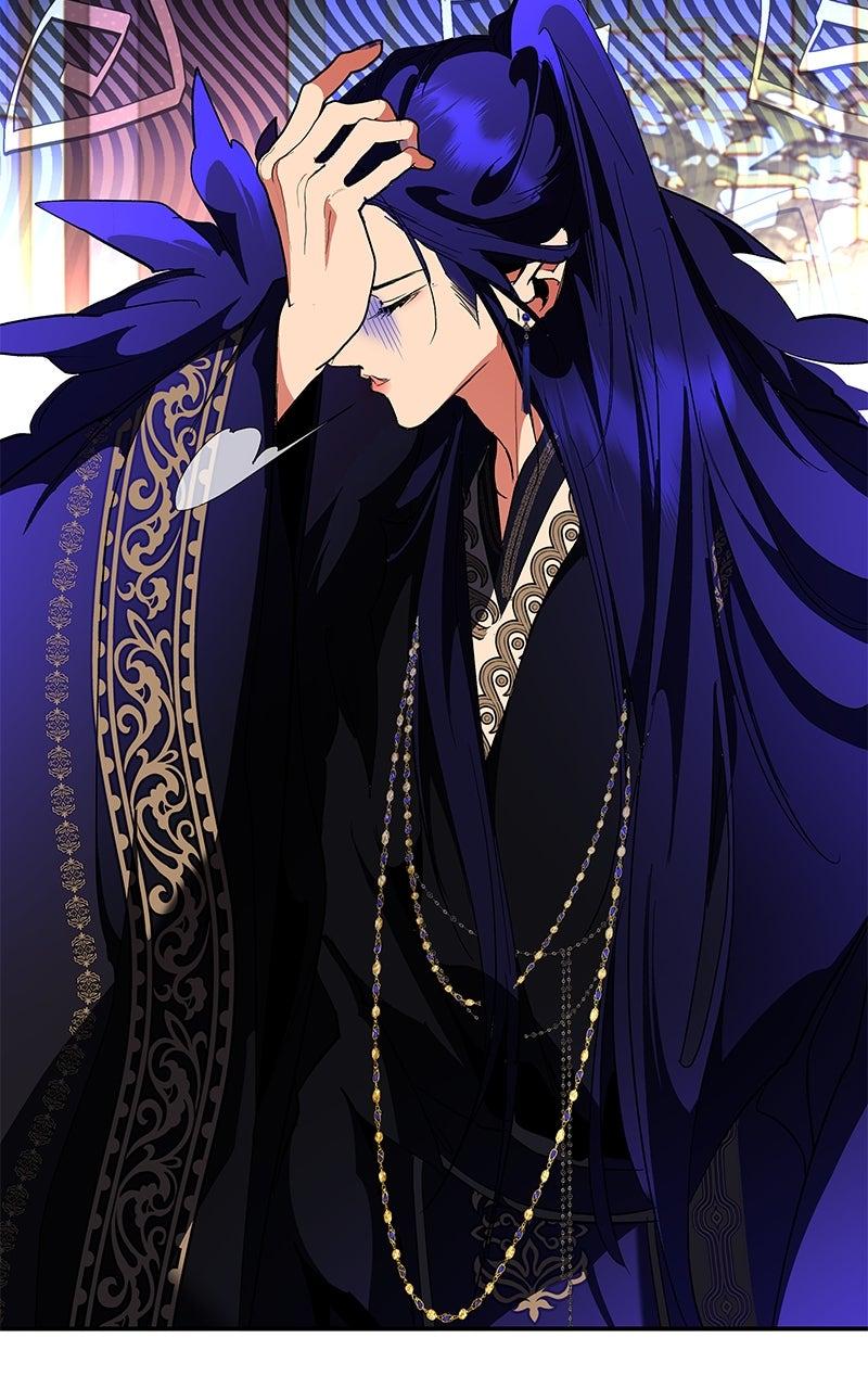 How a Goddess Wins Over Tigers Chap 120 - Next Chap 121