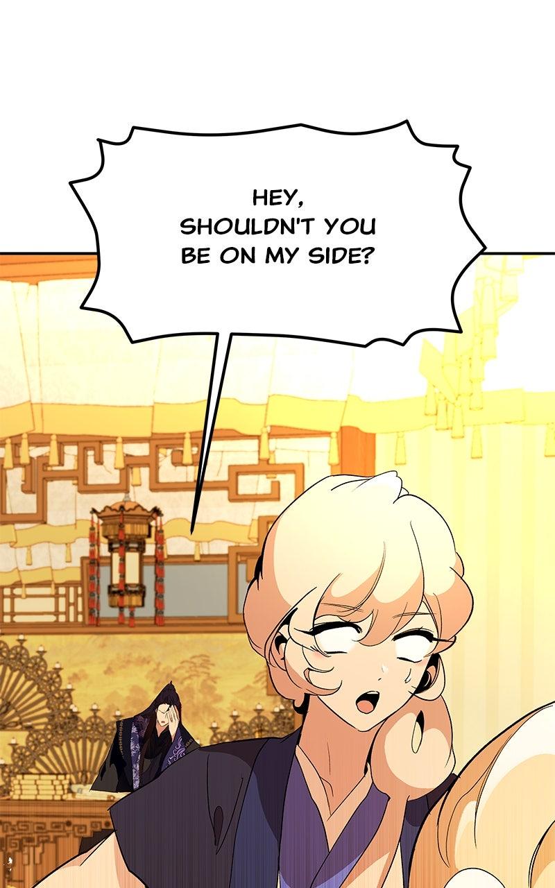 How a Goddess Wins Over Tigers Chap 120 - Next Chap 121