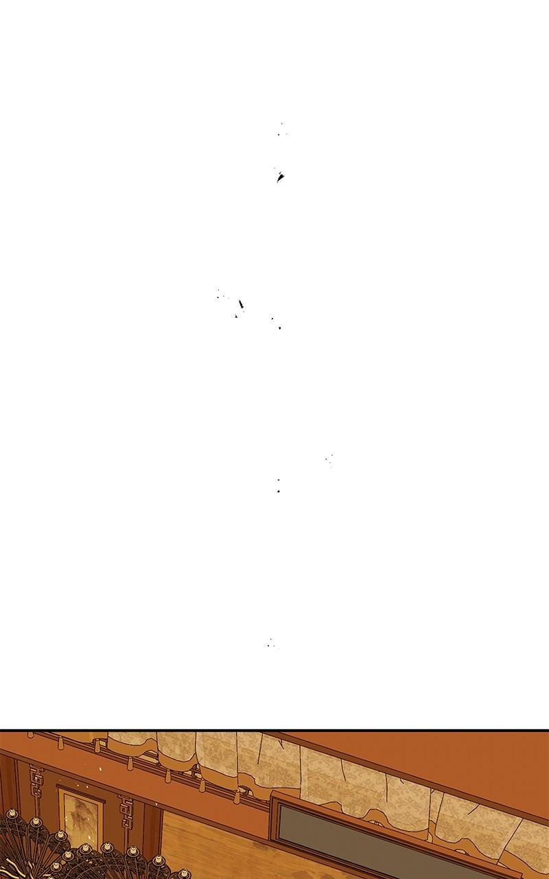 How a Goddess Wins Over Tigers Chap 120 - Next Chap 121