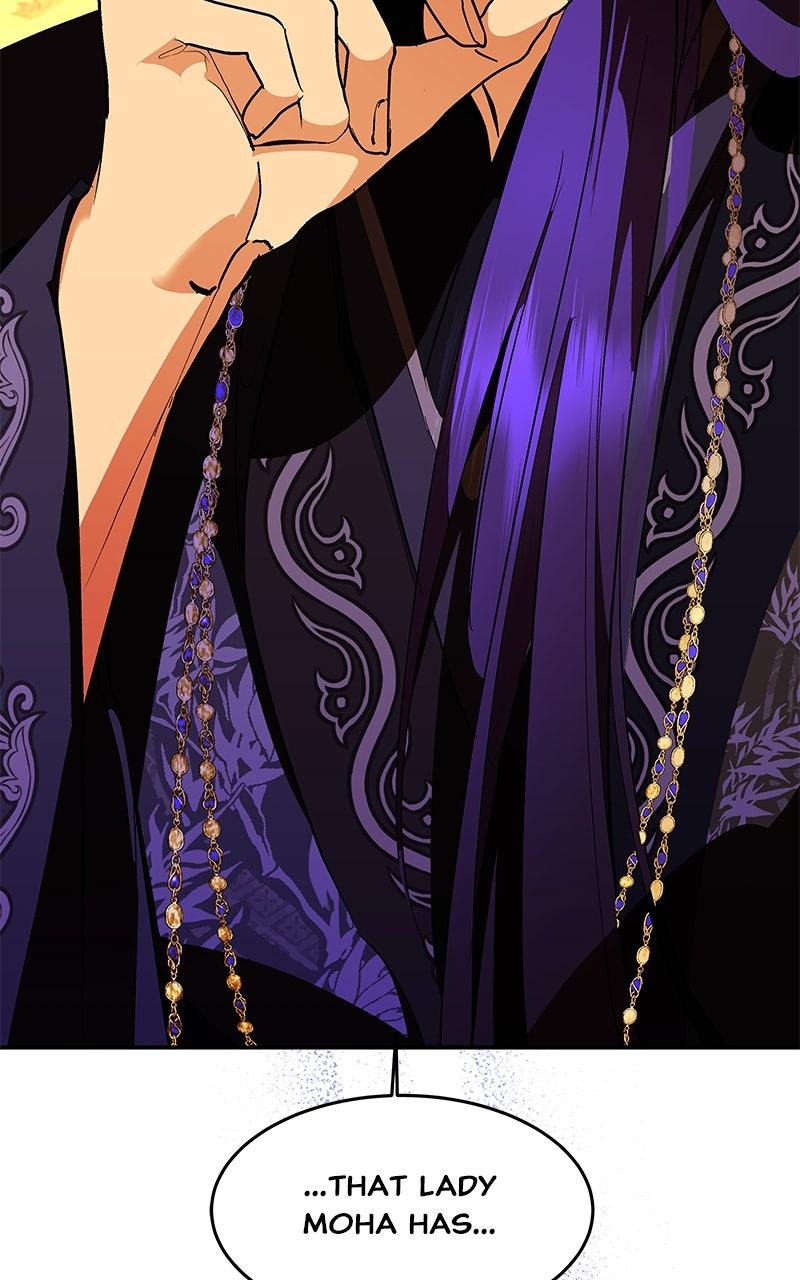 How a Goddess Wins Over Tigers Chap 120 - Next Chap 121