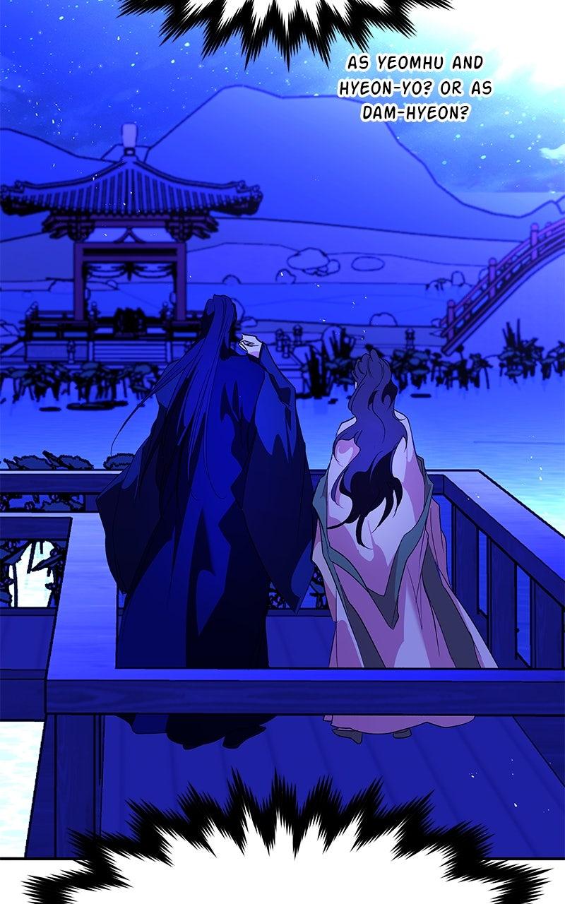 How a Goddess Wins Over Tigers Chap 121 - Next Chap 122