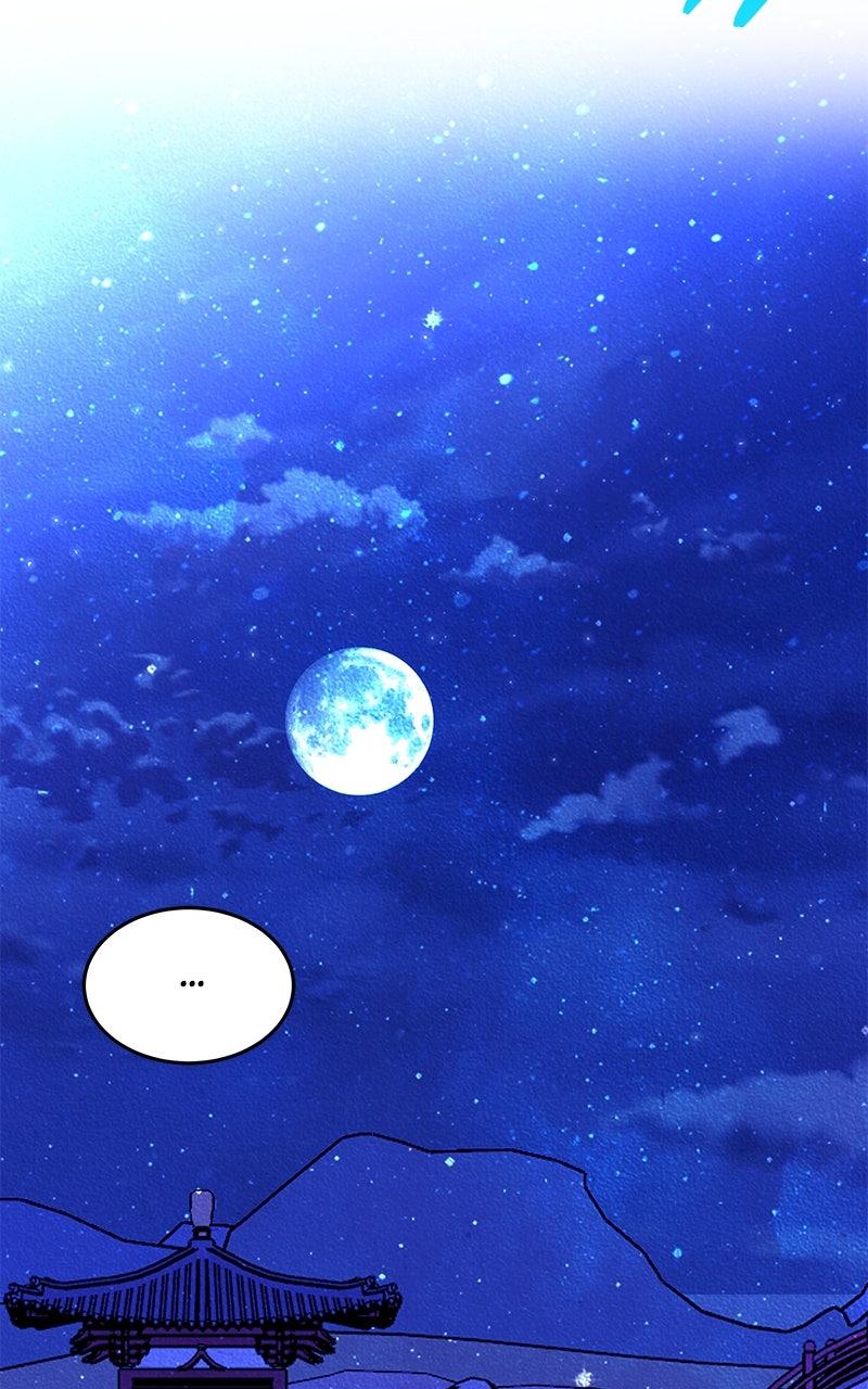 How a Goddess Wins Over Tigers Chap 121 - Next Chap 122