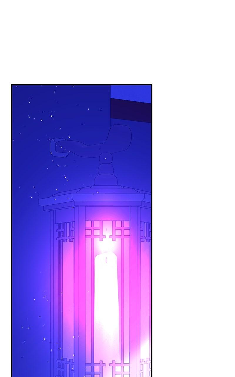 How a Goddess Wins Over Tigers Chap 121 - Next Chap 122