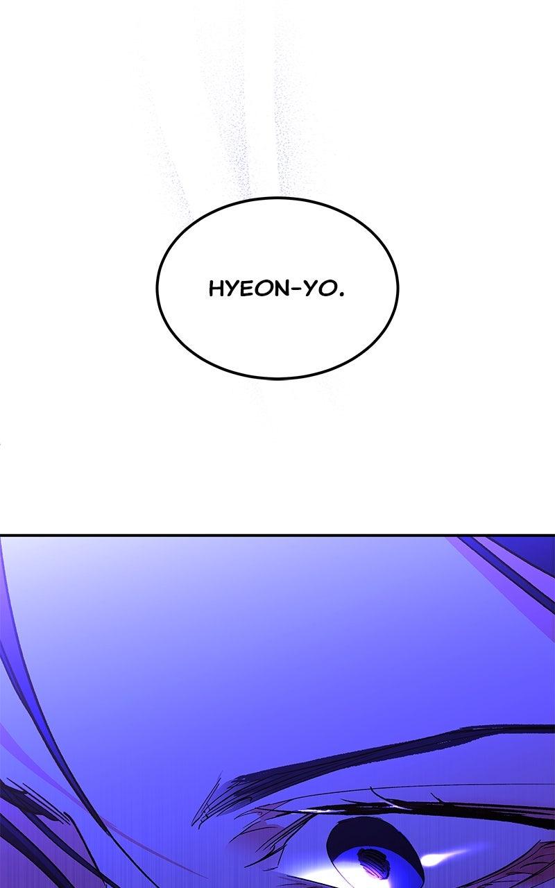 How a Goddess Wins Over Tigers Chap 122 - Next Chap 123