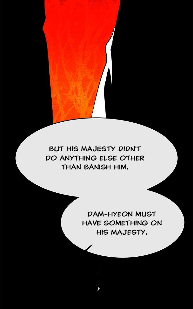 How a Goddess Wins Over Tigers Chap 122 - Next Chap 123