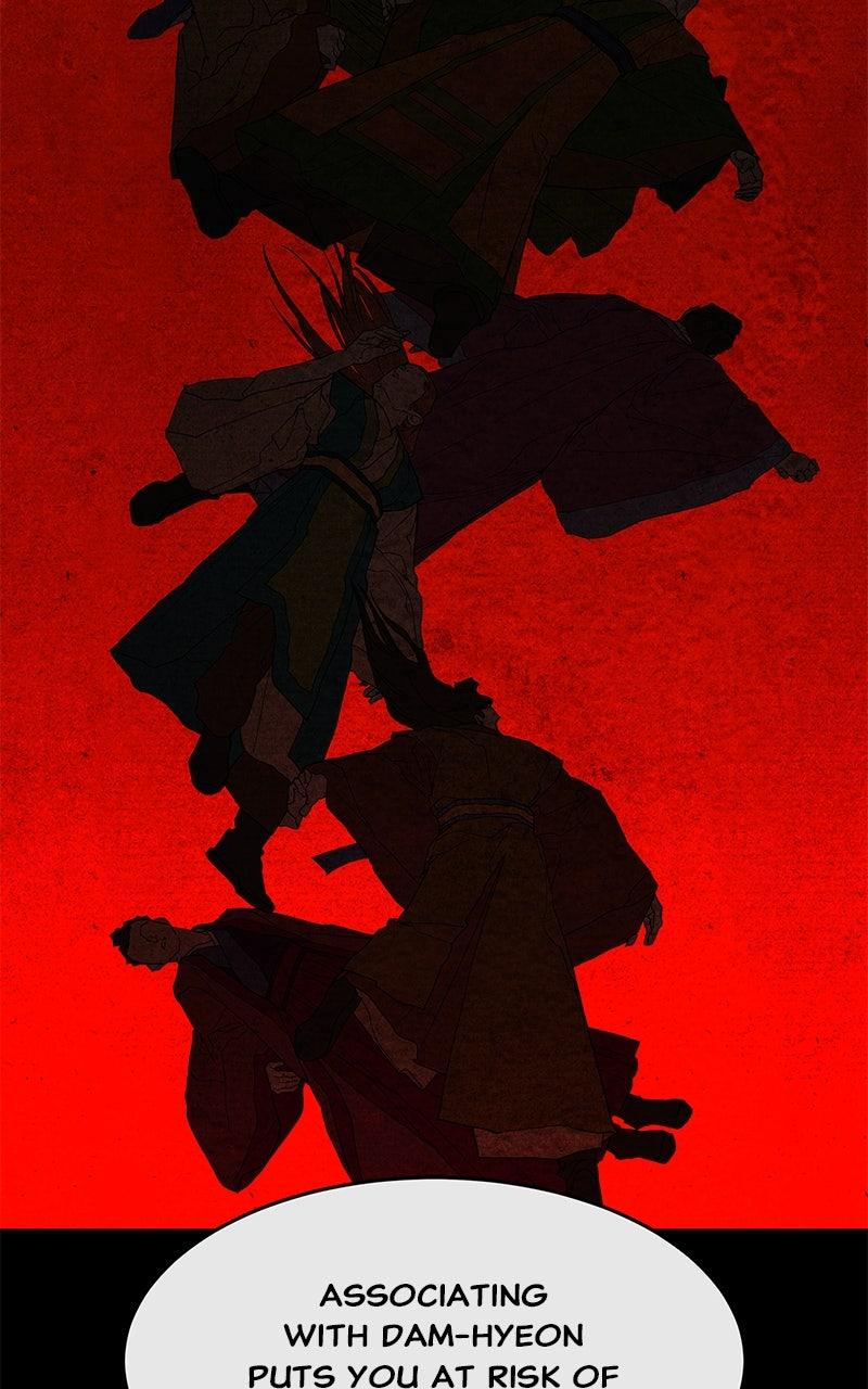 How a Goddess Wins Over Tigers Chap 122 - Next Chap 123