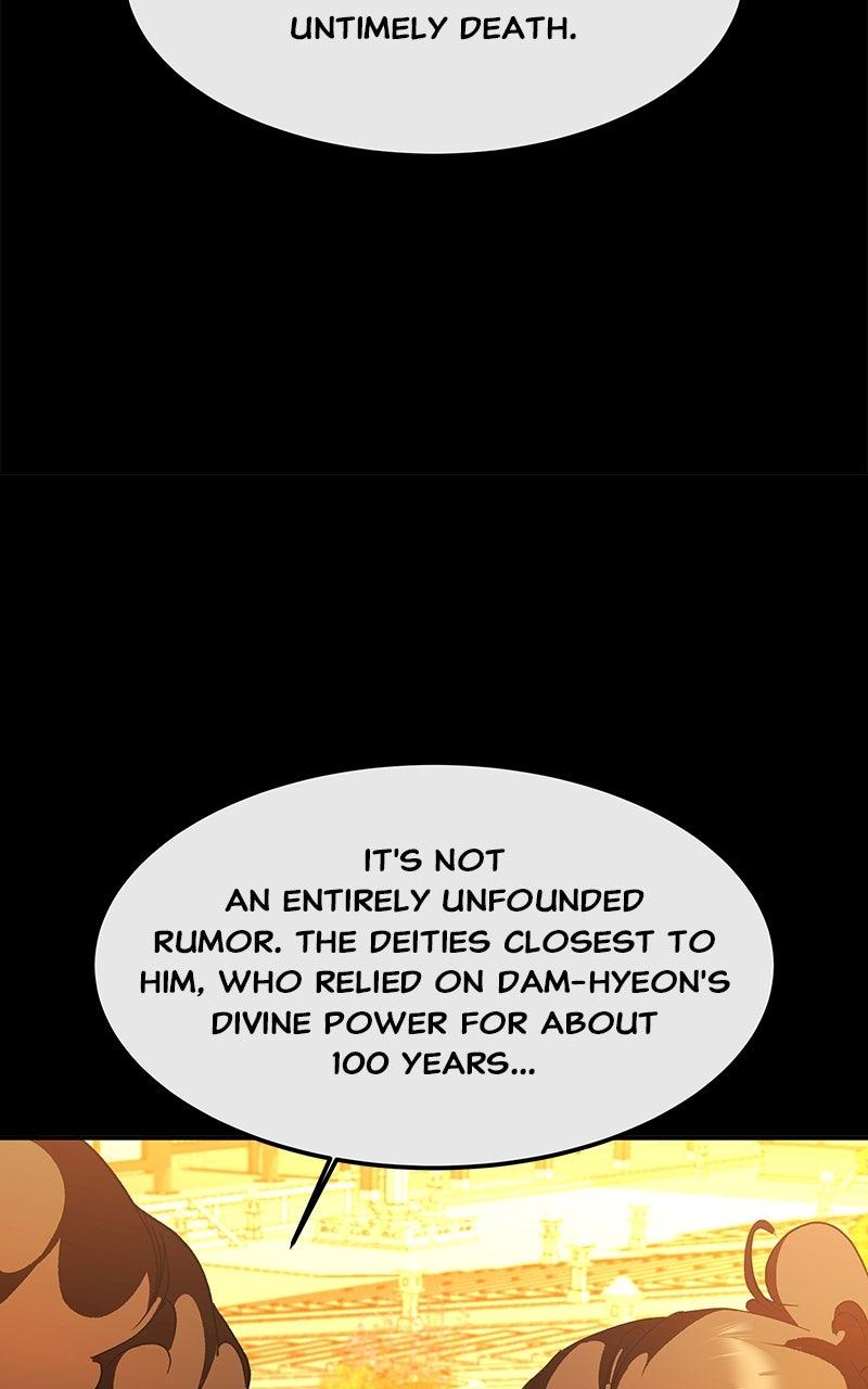 How a Goddess Wins Over Tigers Chap 122 - Next Chap 123