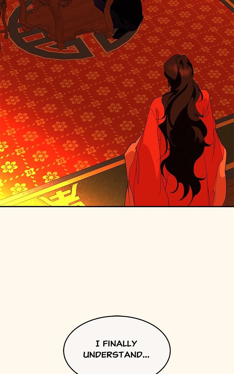 How a Goddess Wins Over Tigers Chap 122 - Next Chap 123