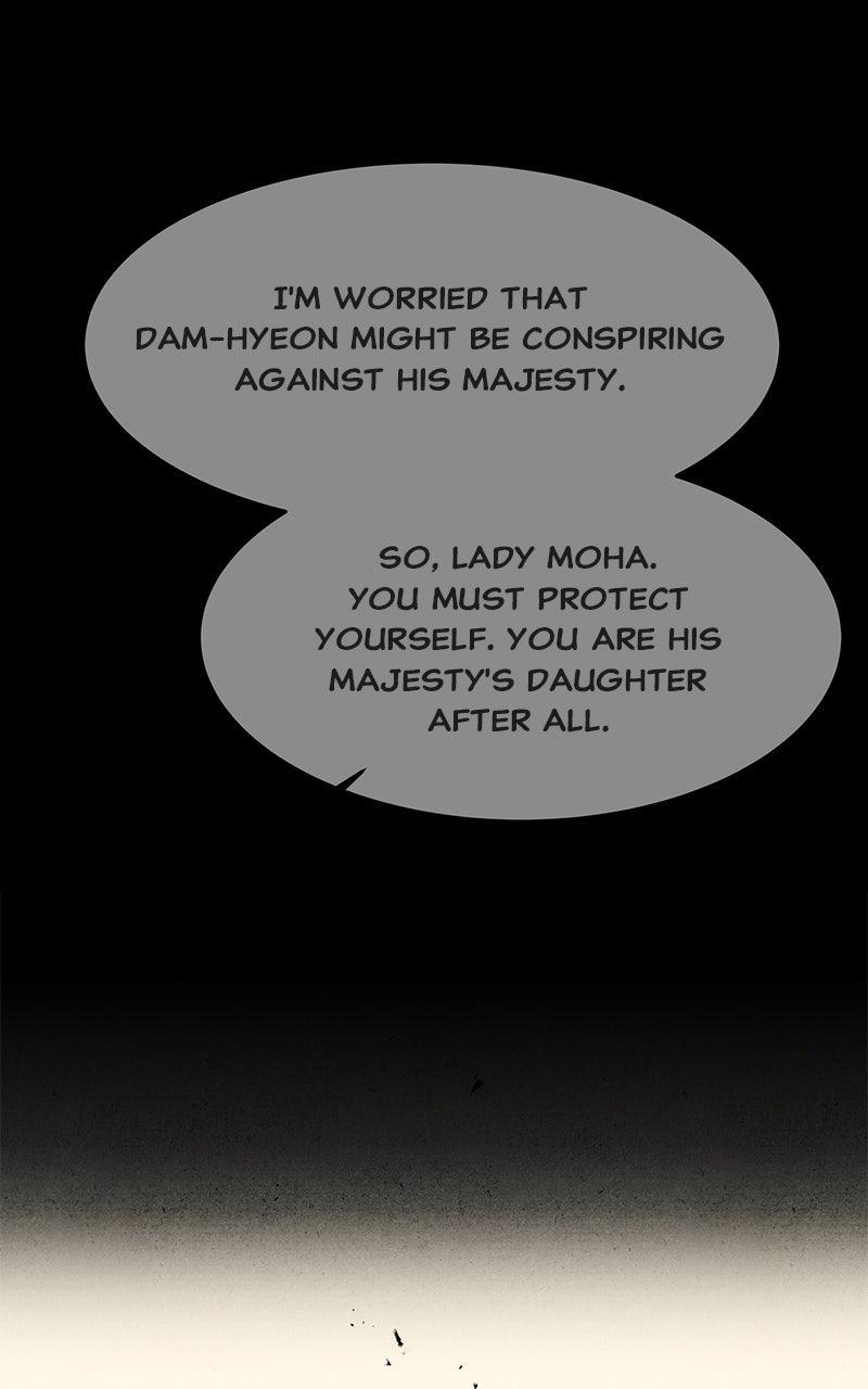 How a Goddess Wins Over Tigers Chap 122 - Next Chap 123