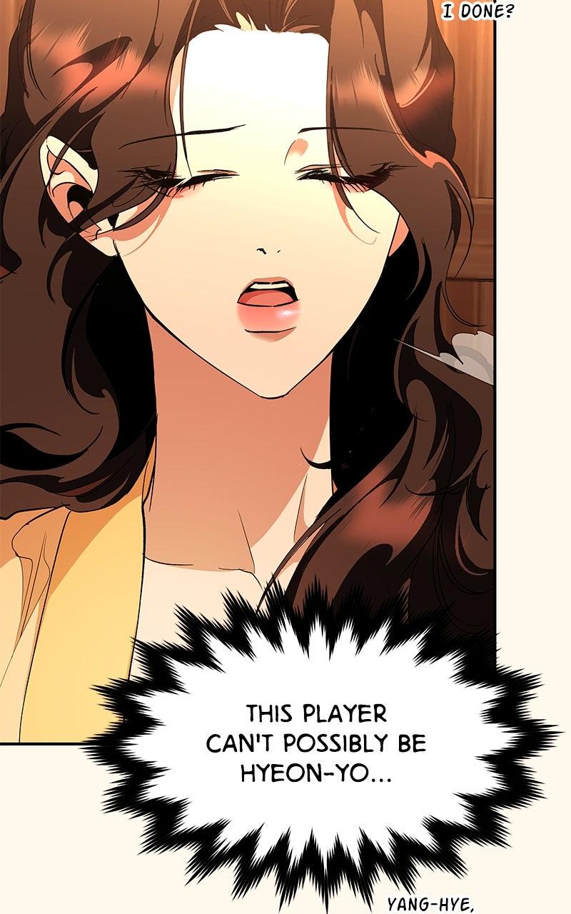 How a Goddess Wins Over Tigers Chap 122 - Next Chap 123