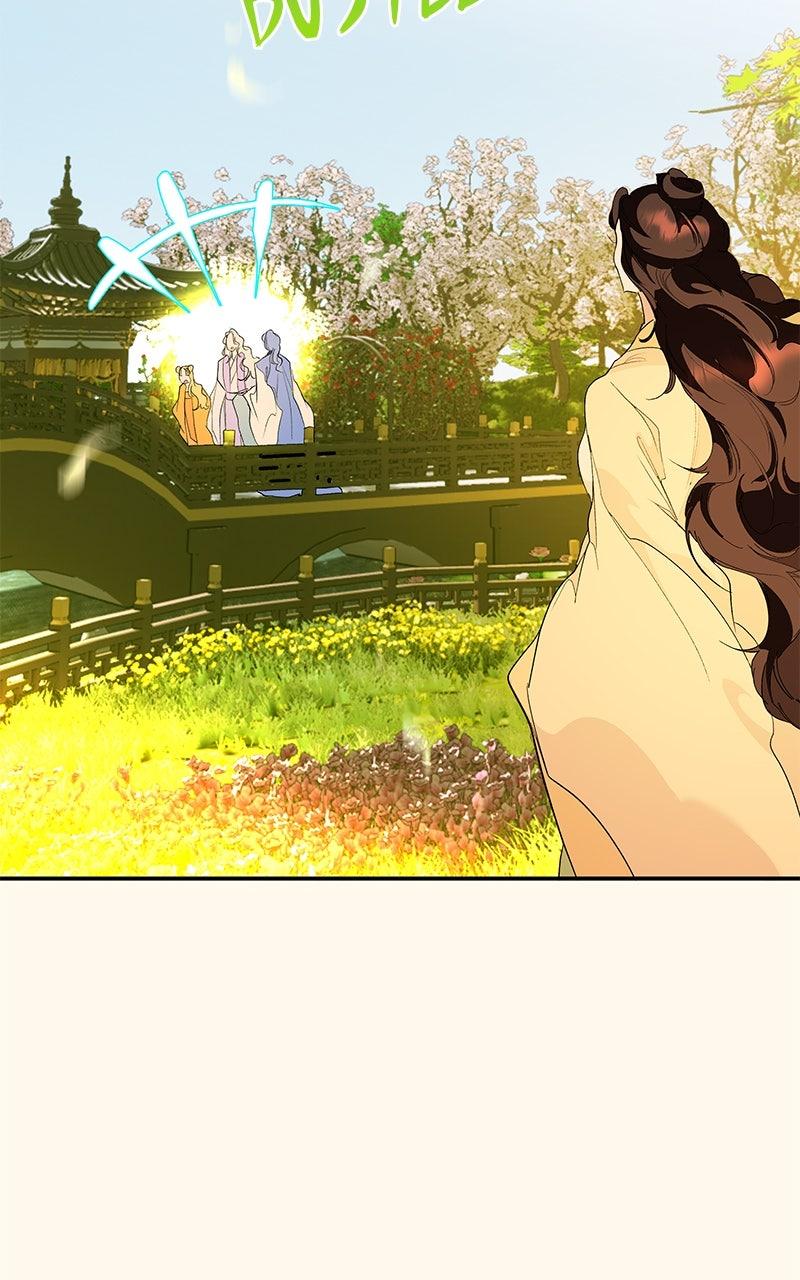 How a Goddess Wins Over Tigers Chap 122 - Next Chap 123