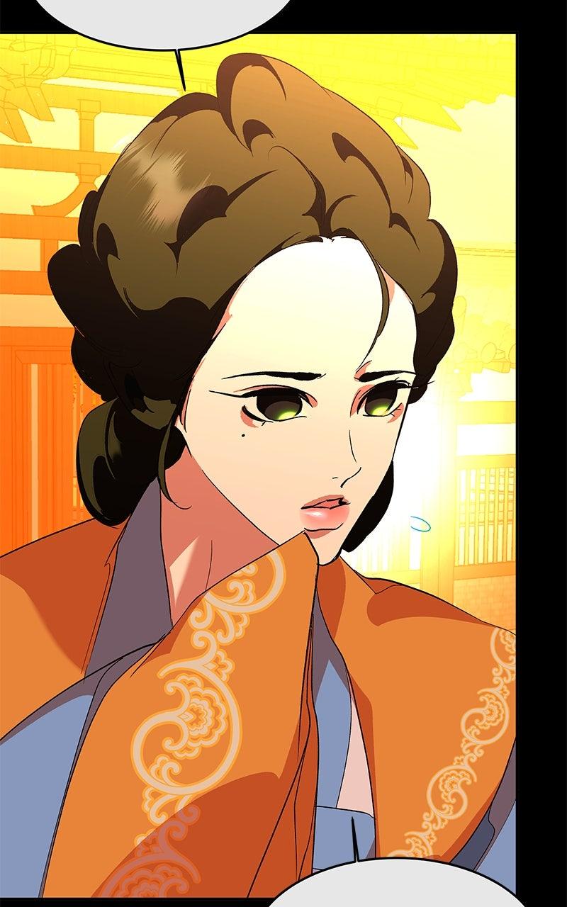 How a Goddess Wins Over Tigers Chap 122 - Next Chap 123