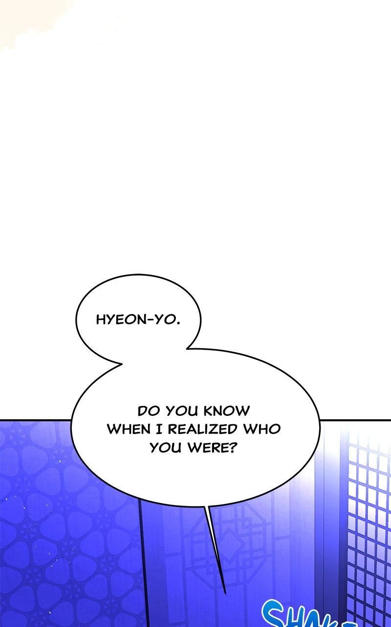 How a Goddess Wins Over Tigers Chap 122 - Next Chap 123