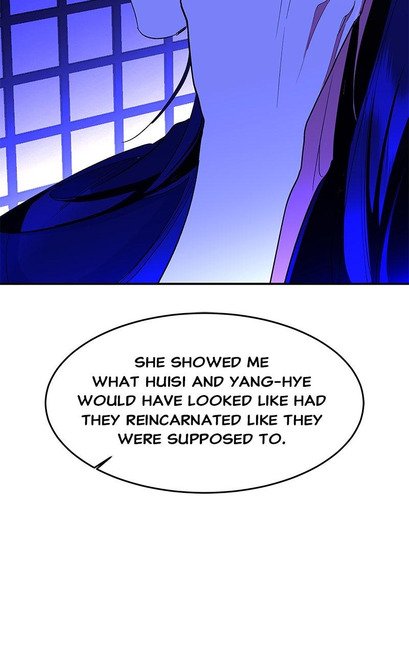 How a Goddess Wins Over Tigers Chap 122 - Next Chap 123