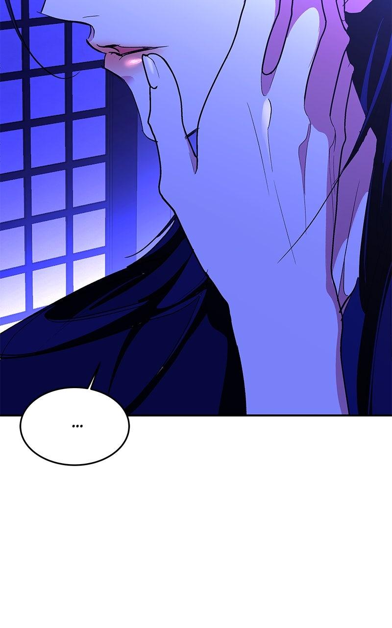 How a Goddess Wins Over Tigers Chap 122 - Next Chap 123