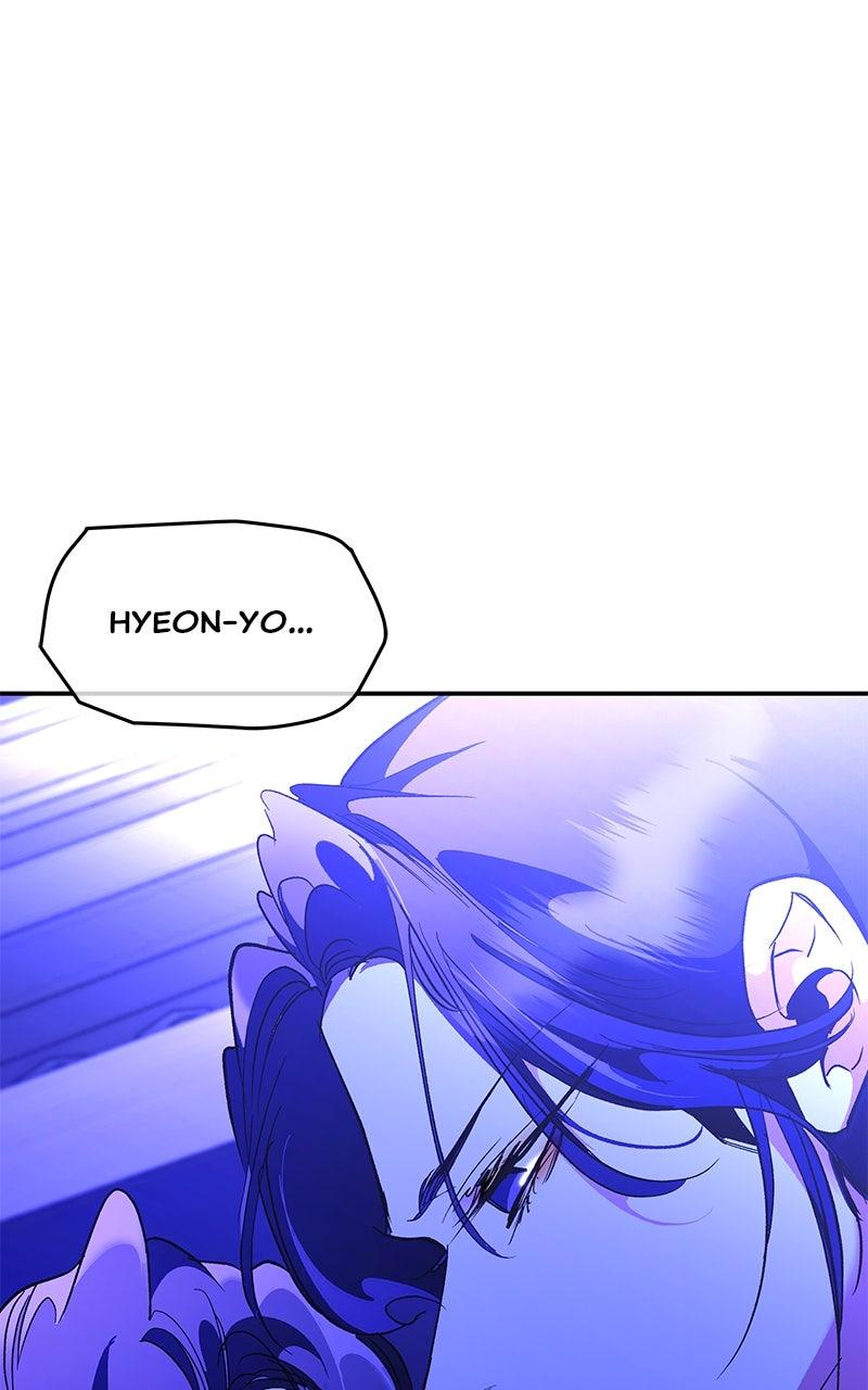 How a Goddess Wins Over Tigers Chap 122 - Next Chap 123