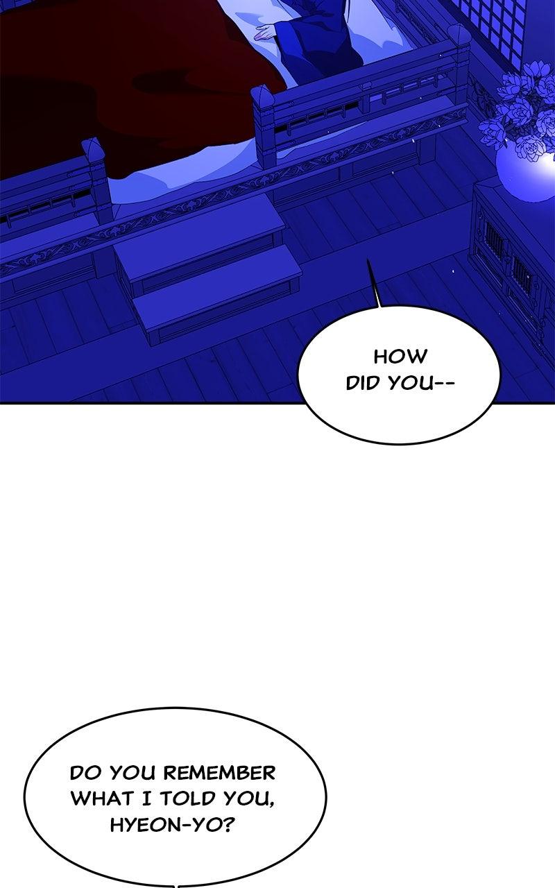 How a Goddess Wins Over Tigers Chap 122 - Next Chap 123