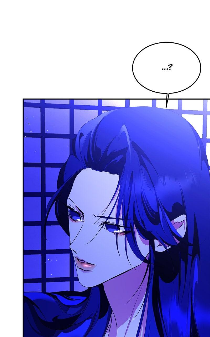 How a Goddess Wins Over Tigers Chap 122 - Next Chap 123