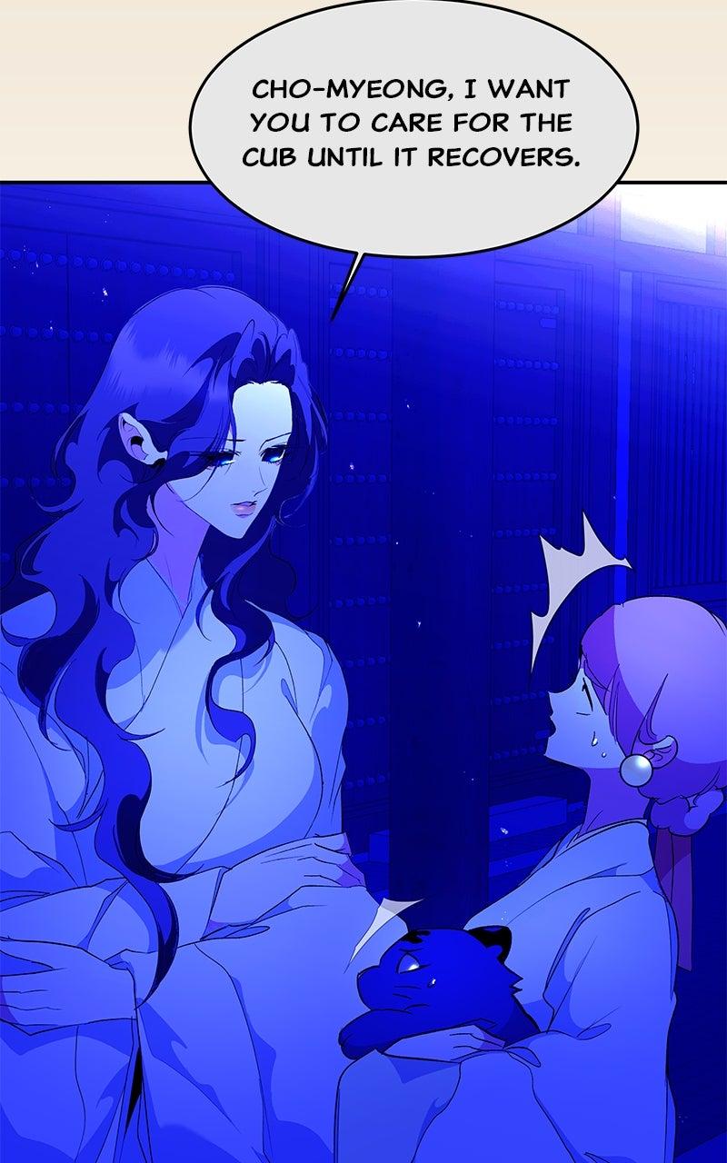 How a Goddess Wins Over Tigers Chap 122 - Next Chap 123