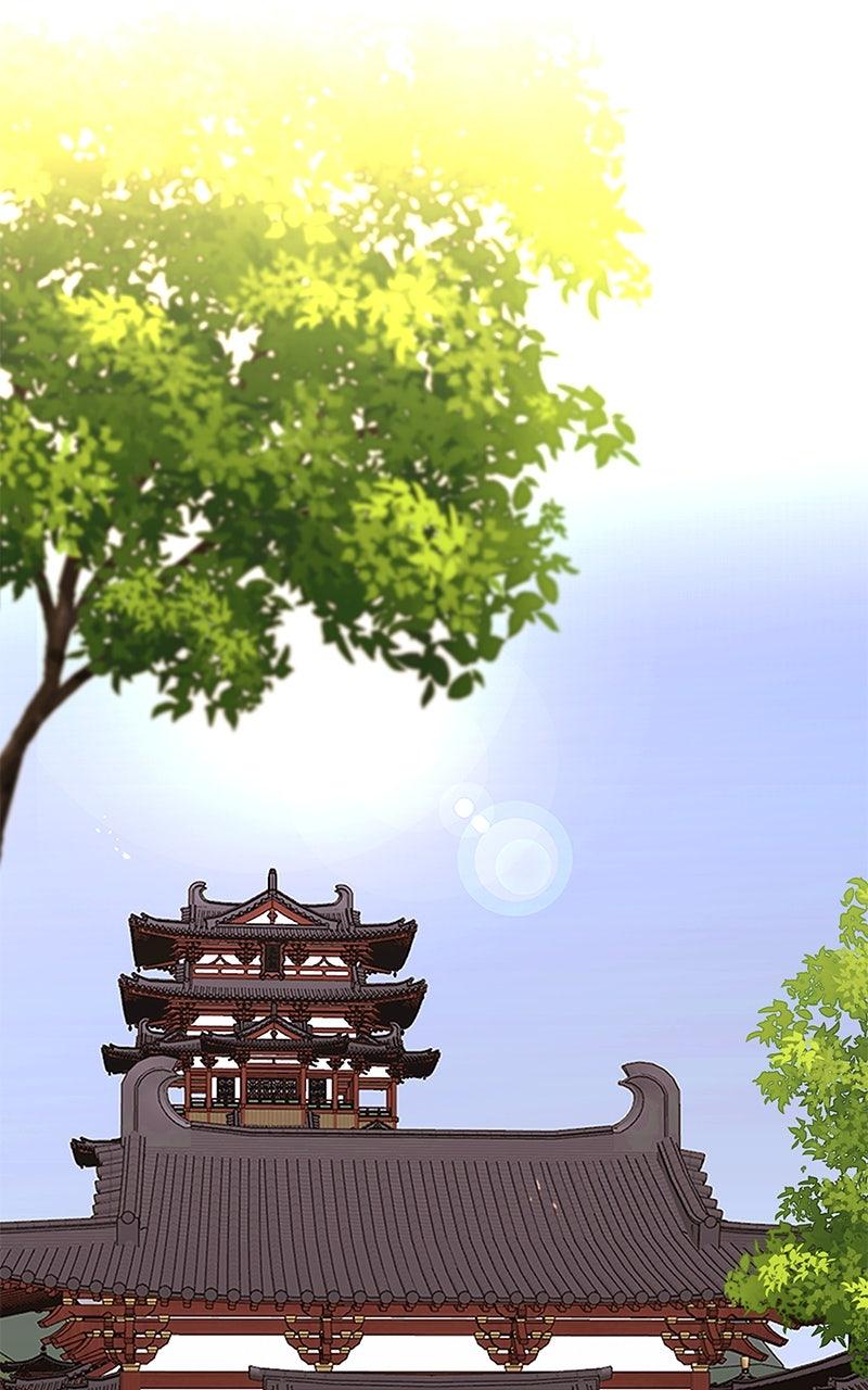 How a Goddess Wins Over Tigers Chap 123 - Next Chap 124