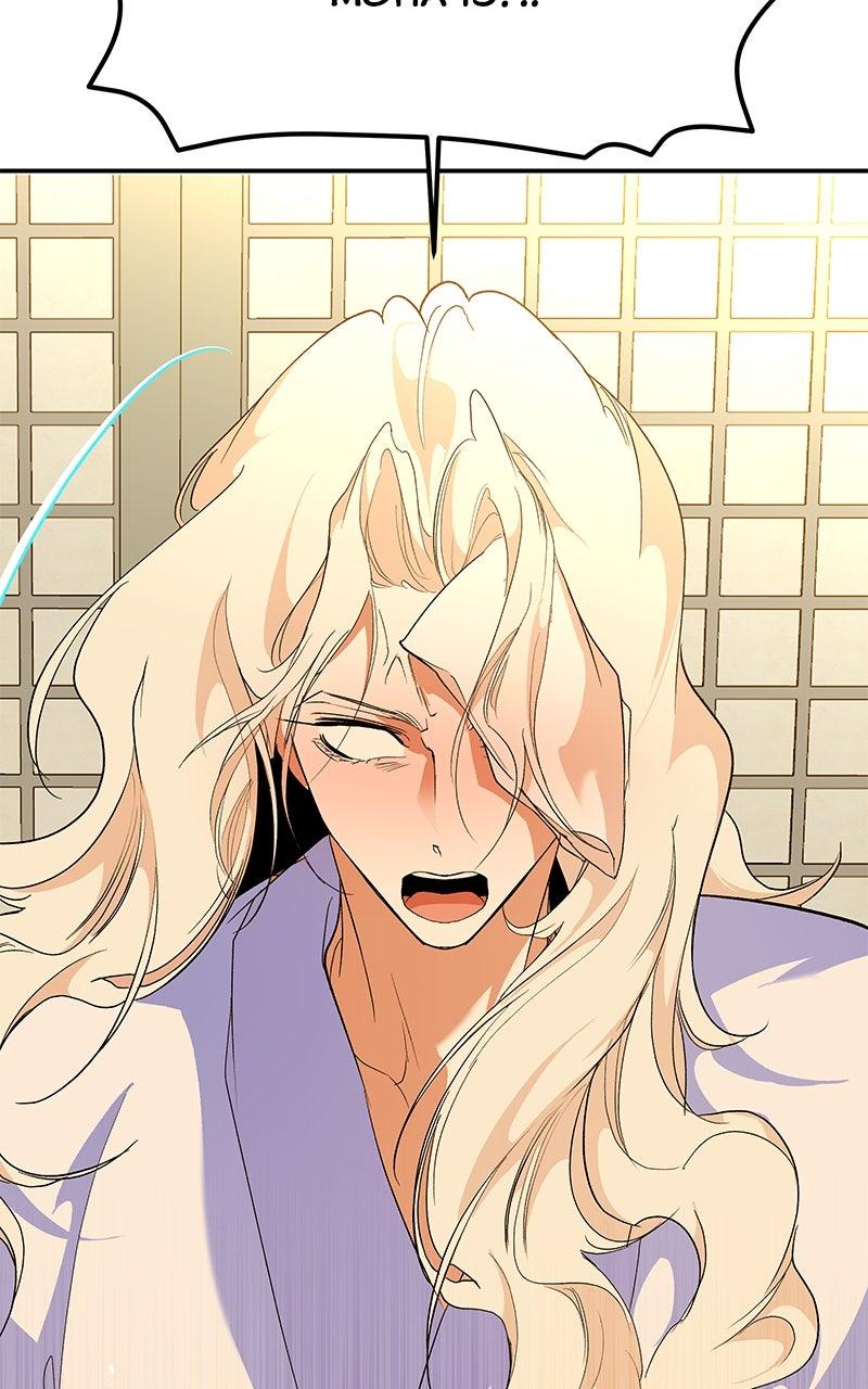 How a Goddess Wins Over Tigers Chap 123 - Next Chap 124