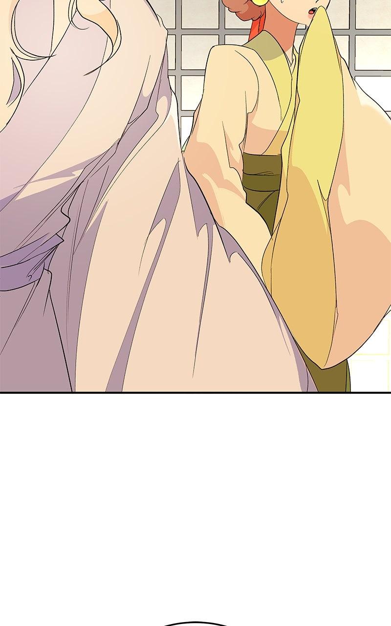 How a Goddess Wins Over Tigers Chap 123 - Next Chap 124