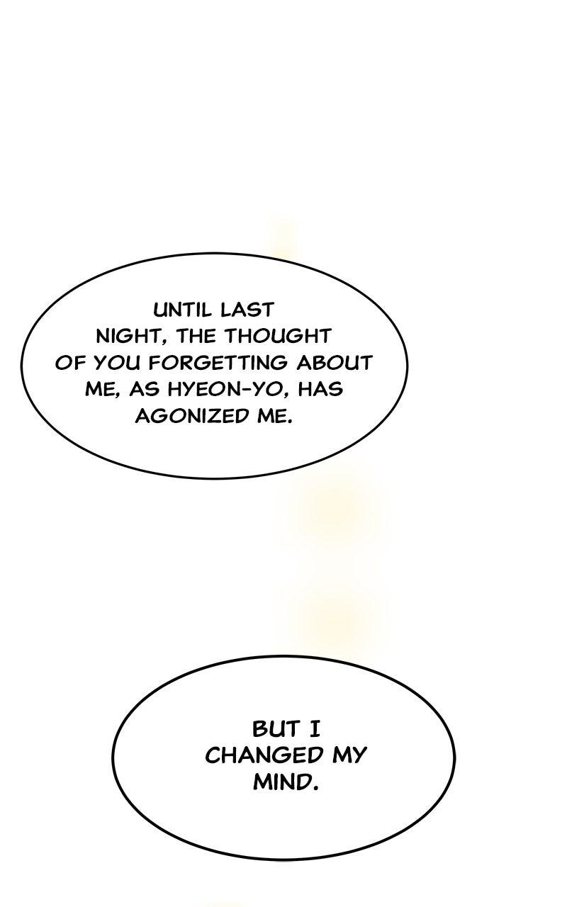 How a Goddess Wins Over Tigers Chap 123 - Next Chap 124