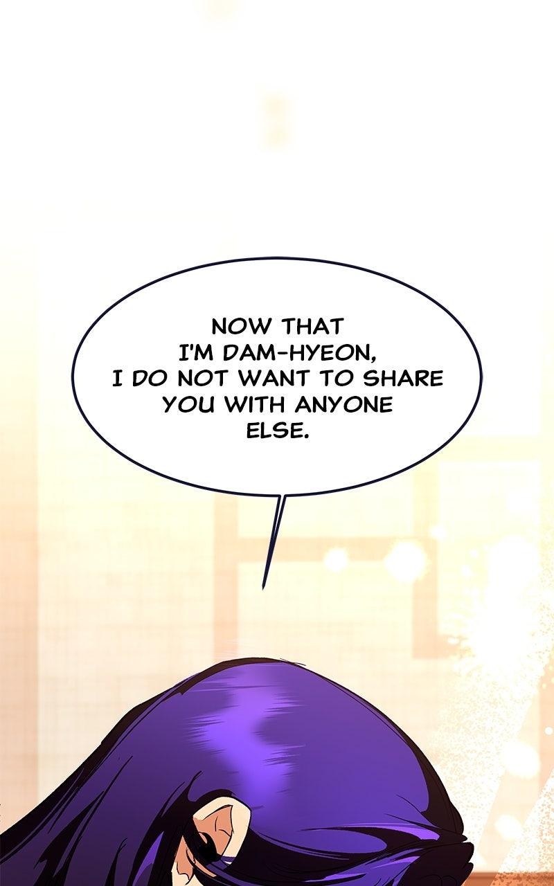 How a Goddess Wins Over Tigers Chap 123 - Next Chap 124