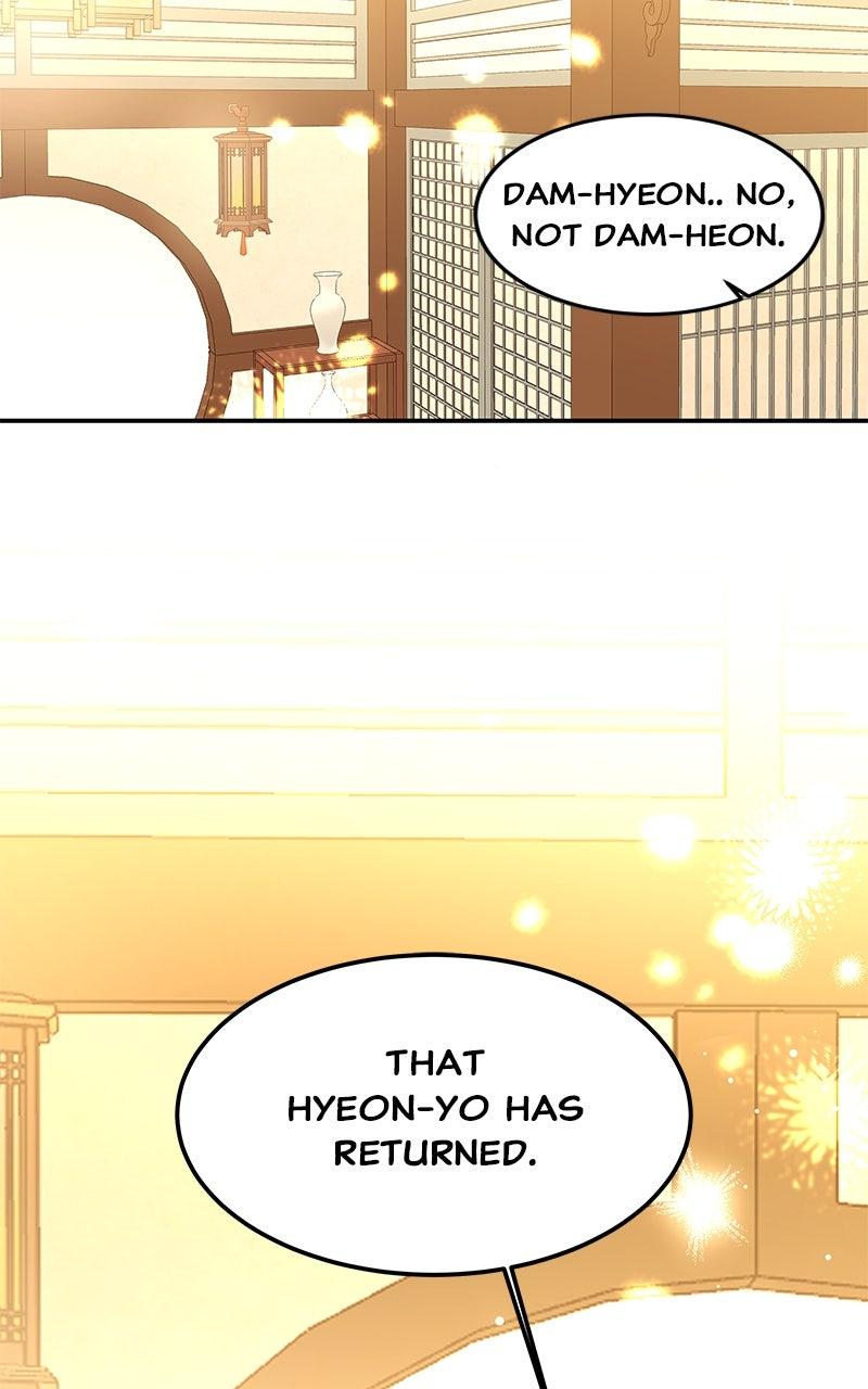 How a Goddess Wins Over Tigers Chap 123 - Next Chap 124