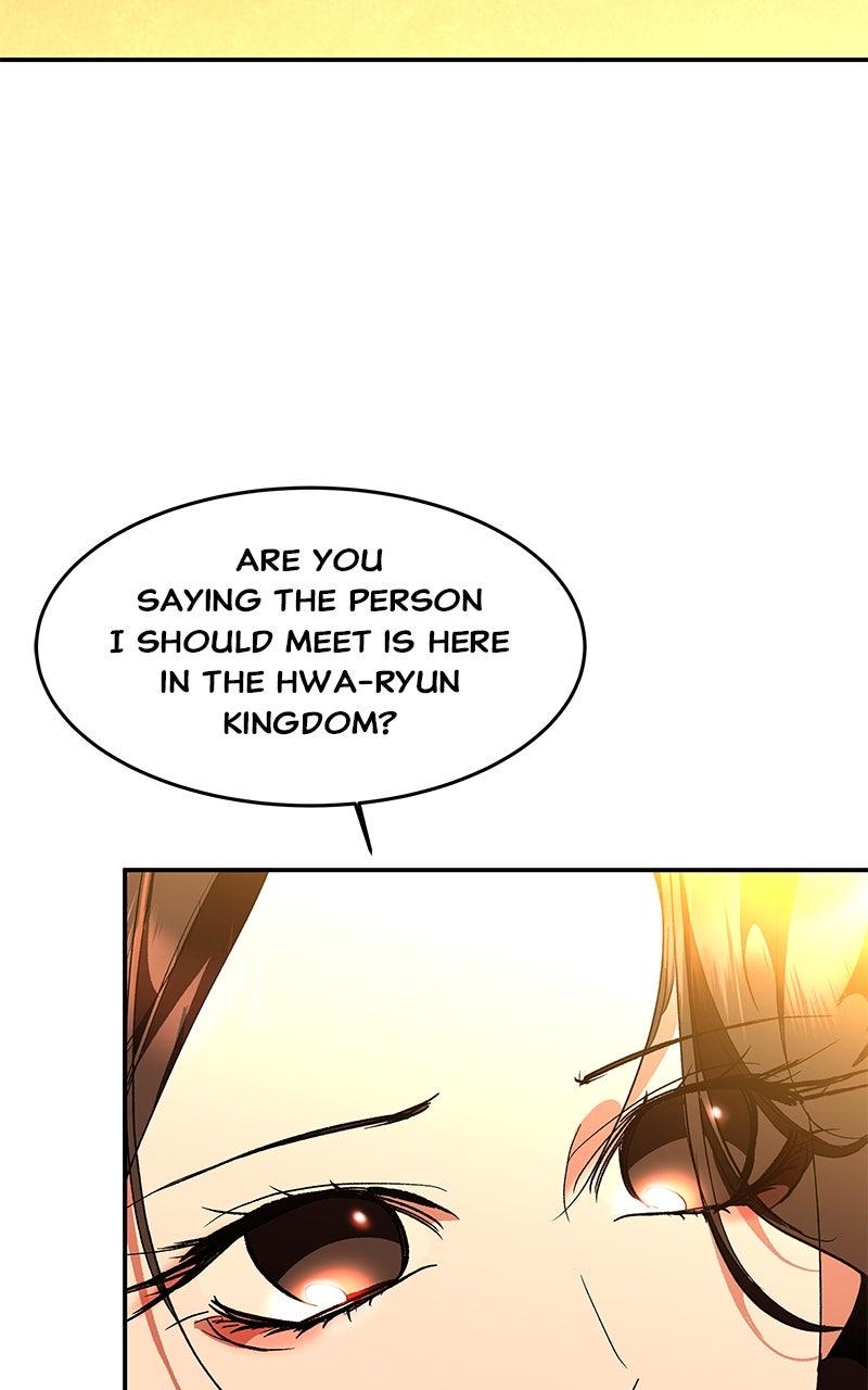 How a Goddess Wins Over Tigers Chap 123 - Next Chap 124