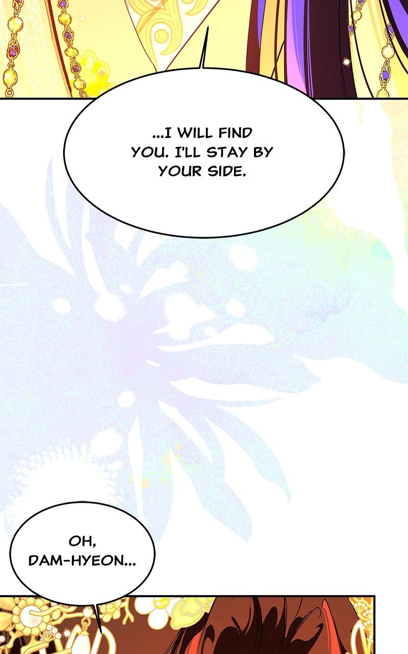 How a Goddess Wins Over Tigers Chap 130 - Next Chap 131