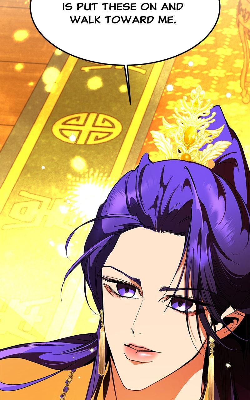 How a Goddess Wins Over Tigers Chap 130 - Next Chap 131