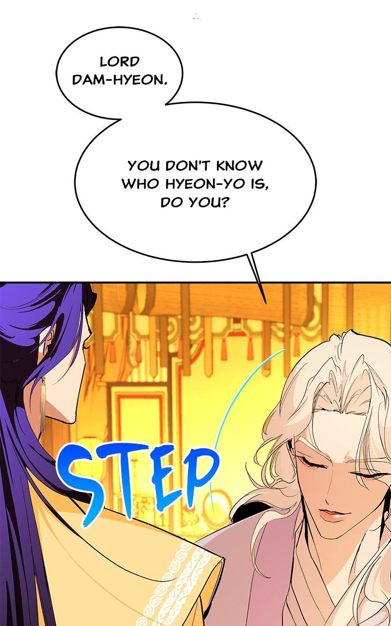 How a Goddess Wins Over Tigers Chap 130 - Next Chap 131