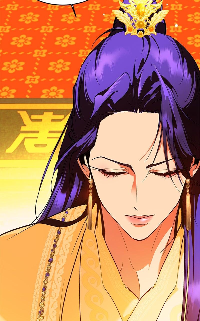 How a Goddess Wins Over Tigers Chap 130 - Next Chap 131