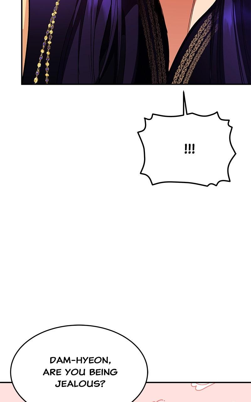 How a Goddess Wins Over Tigers Chap 130.5 - Next Chap 131.5