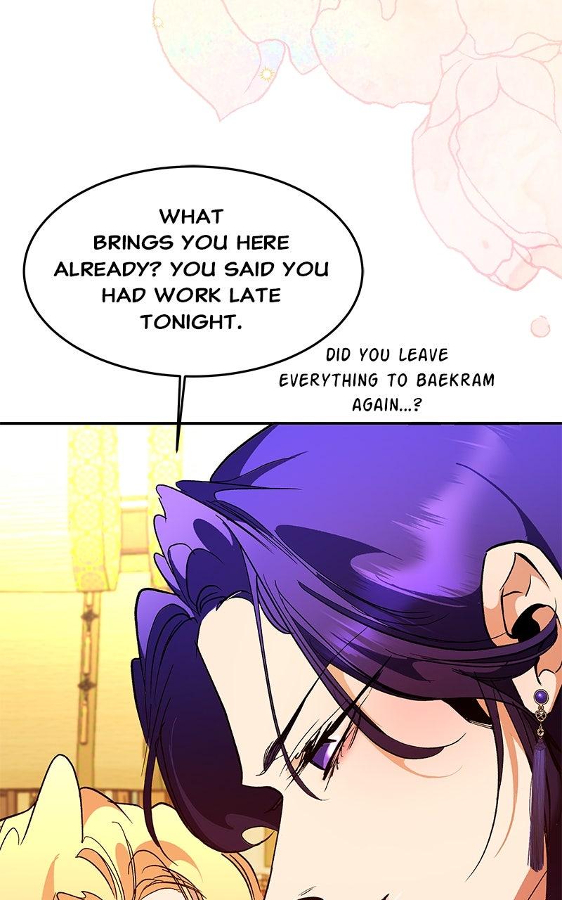 How a Goddess Wins Over Tigers Chap 130.5 - Next Chap 131.5