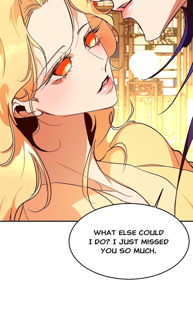 How a Goddess Wins Over Tigers Chap 130.5 - Next Chap 131.5
