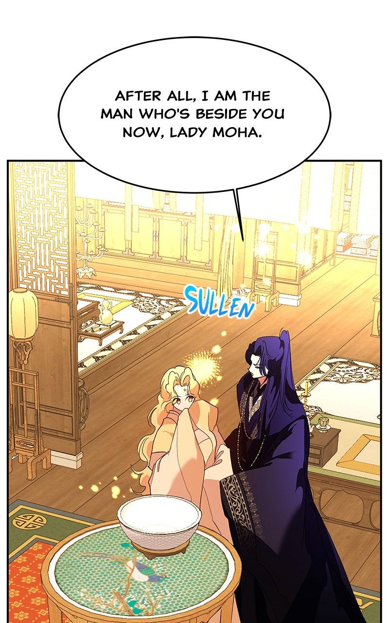 How a Goddess Wins Over Tigers Chap 130.5 - Next Chap 131.5