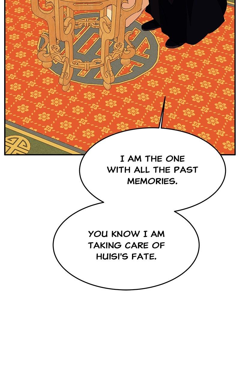 How a Goddess Wins Over Tigers Chap 130.5 - Next Chap 131.5