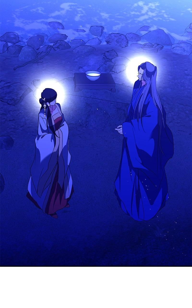 How a Goddess Wins Over Tigers Chap 130.5 - Next Chap 131.5