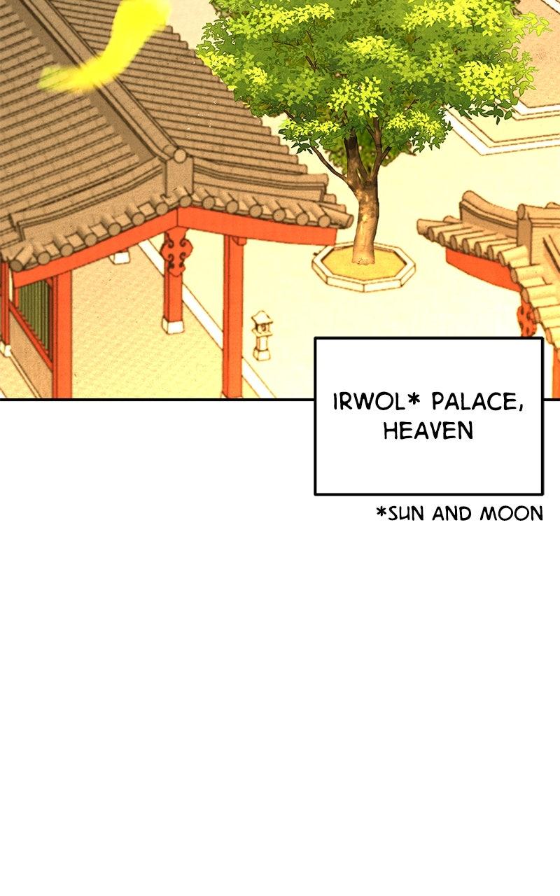 How a Goddess Wins Over Tigers Chap 130.5 - Next Chap 131.5