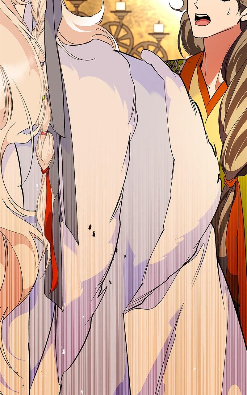 How a Goddess Wins Over Tigers Chap 130.5 - Next Chap 131.5