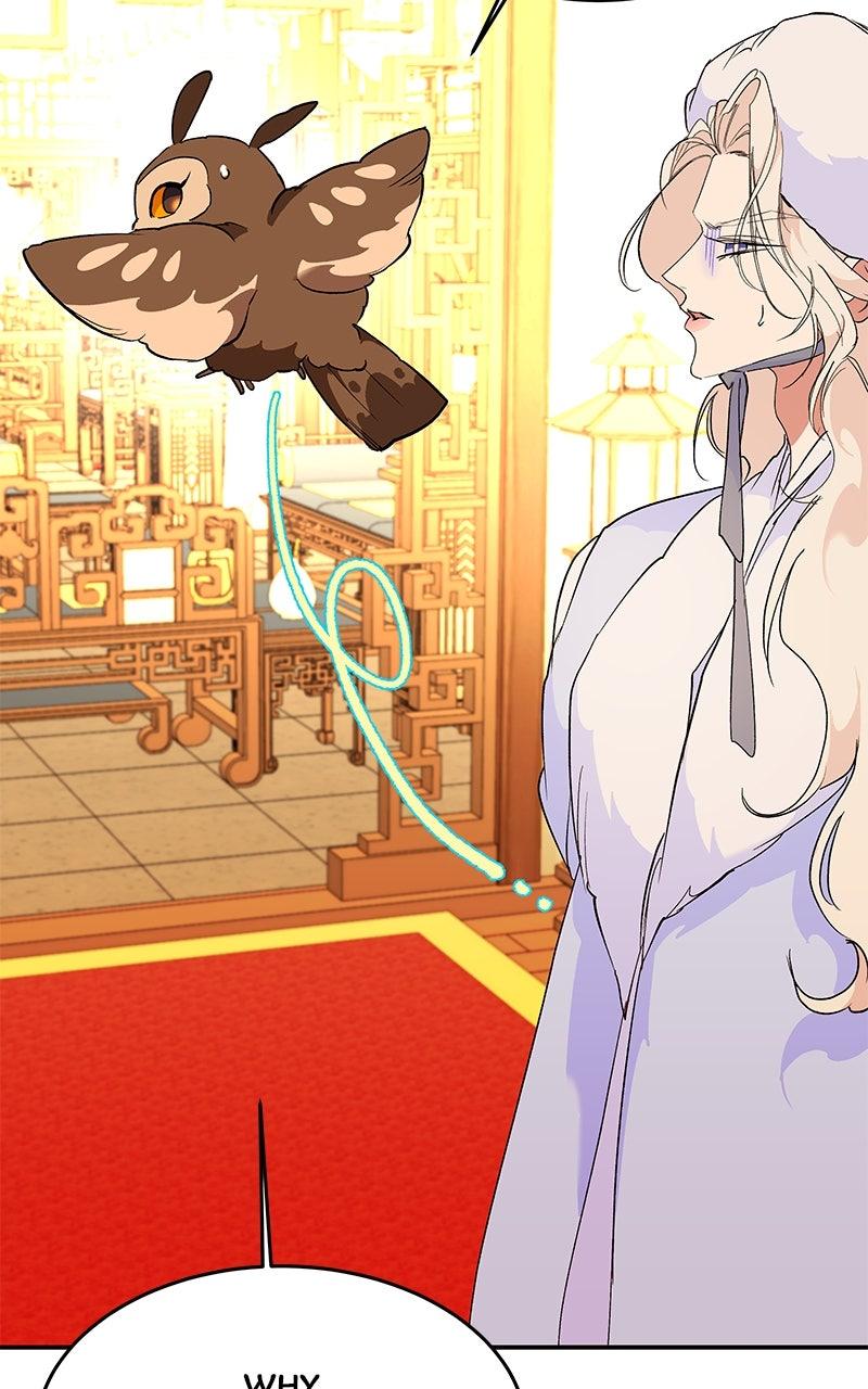 How a Goddess Wins Over Tigers Chap 130.5 - Next Chap 131.5