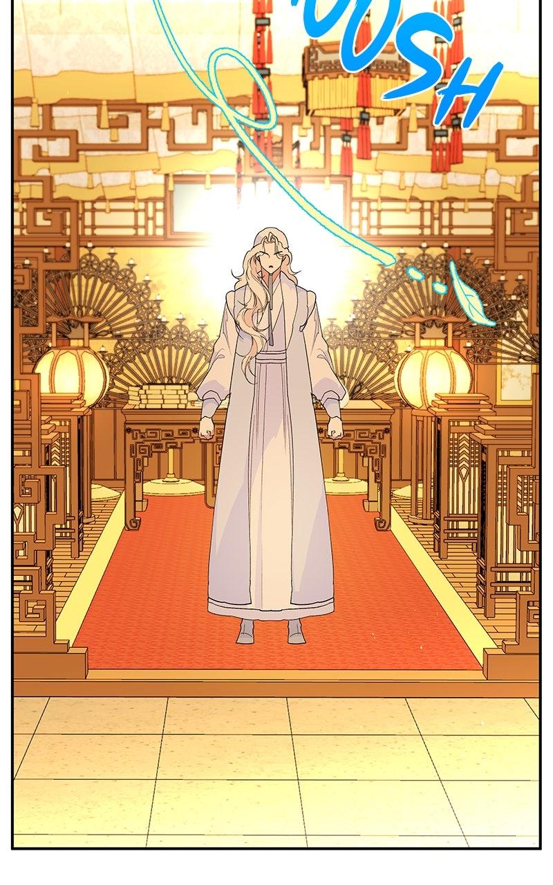 How a Goddess Wins Over Tigers Chap 130.5 - Next Chap 131.5