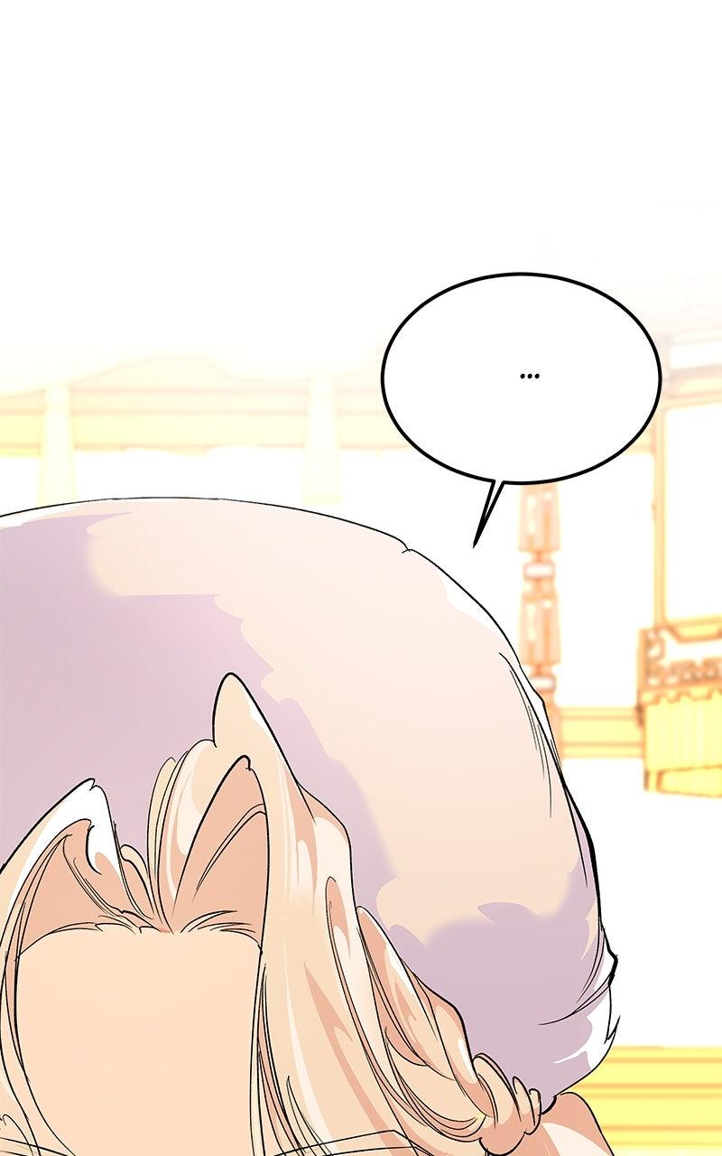 How a Goddess Wins Over Tigers Chap 130.5 - Next Chap 131.5