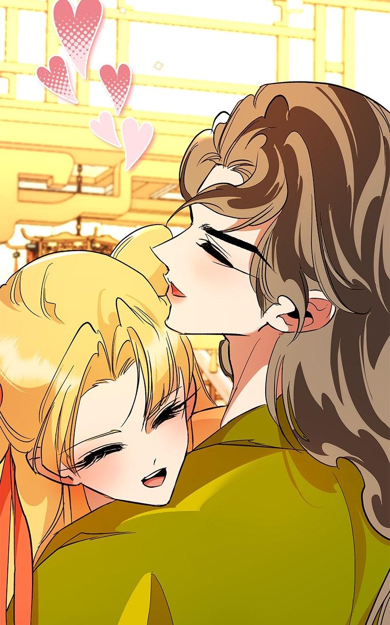 How a Goddess Wins Over Tigers Chap 130.5 - Next Chap 131.5