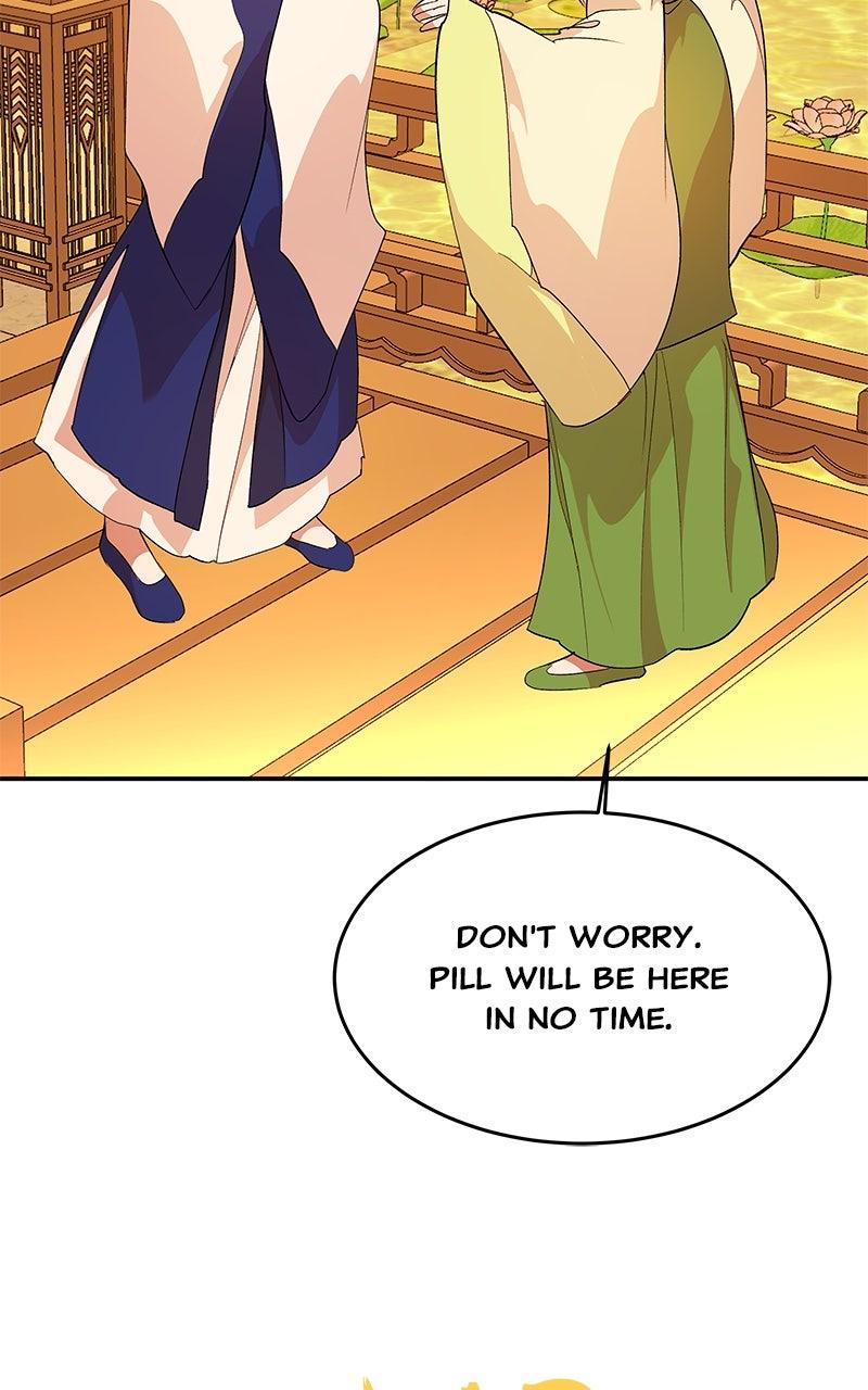How a Goddess Wins Over Tigers Chap 130.5 - Next Chap 131.5