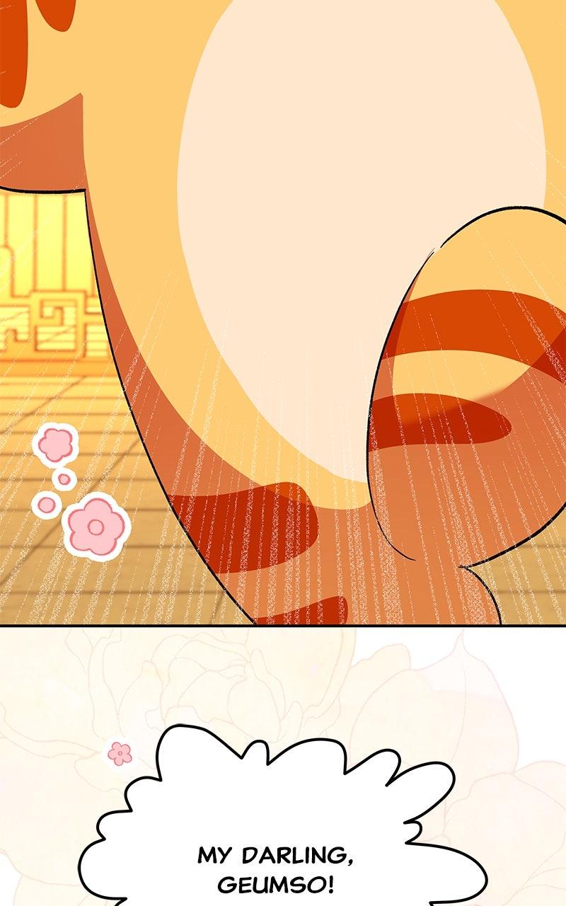 How a Goddess Wins Over Tigers Chap 130.5 - Next Chap 131.5