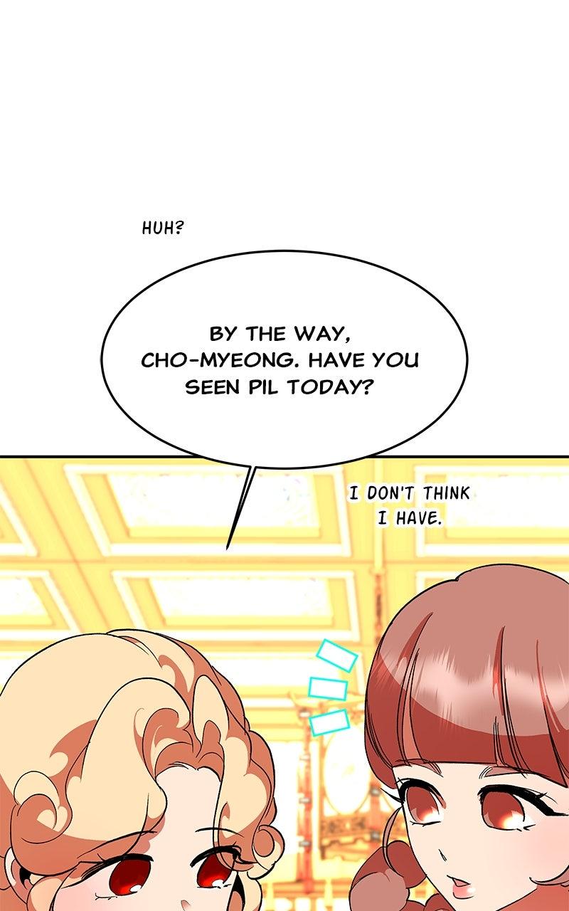 How a Goddess Wins Over Tigers Chap 130.5 - Next Chap 131.5